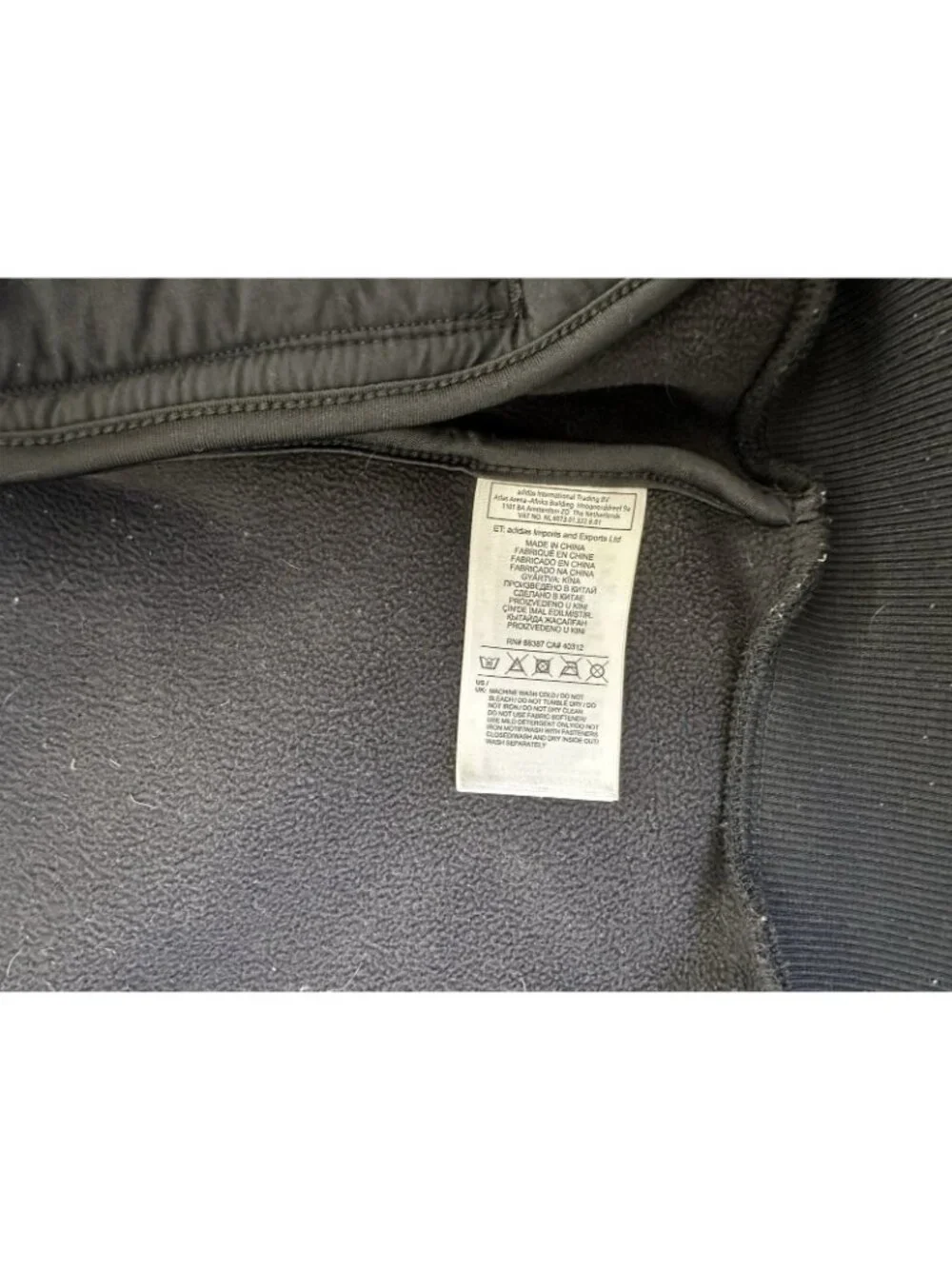 ADIDAS X Pharrell Williams Hu Hiking Polar Track Jacket Size XL Fleece Black